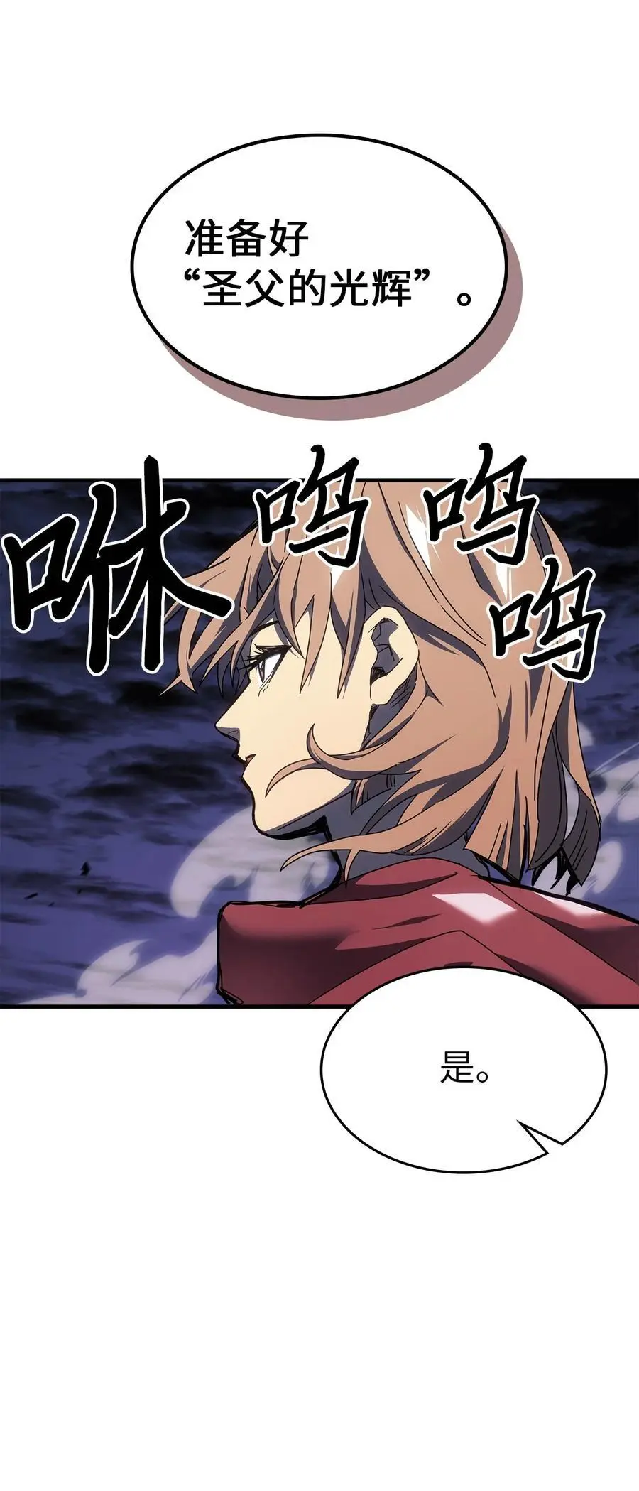 238 238 第32页