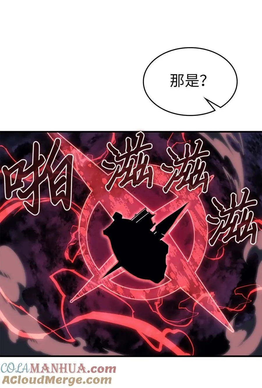 238 238 第34页