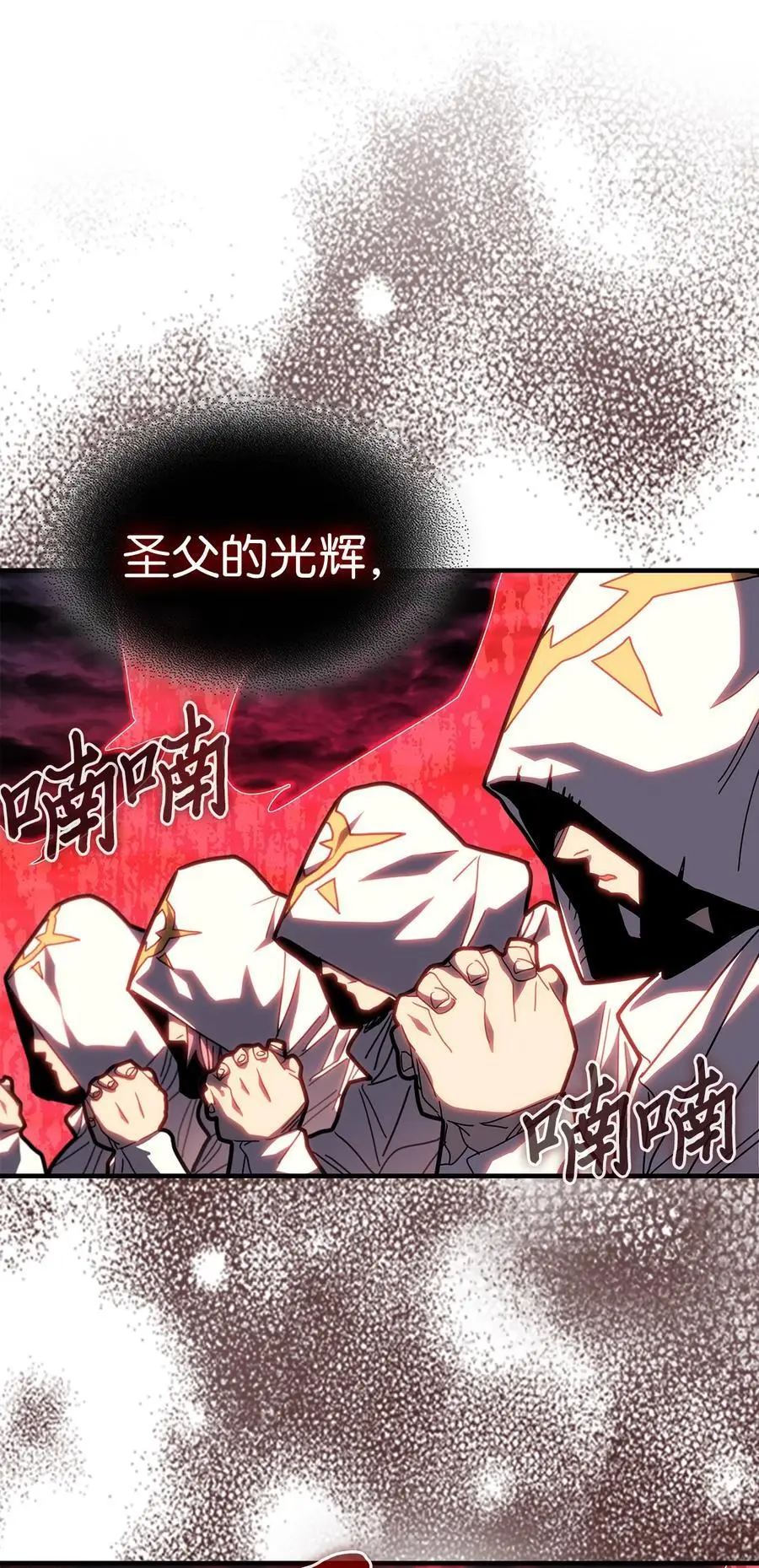 238 238 第35页