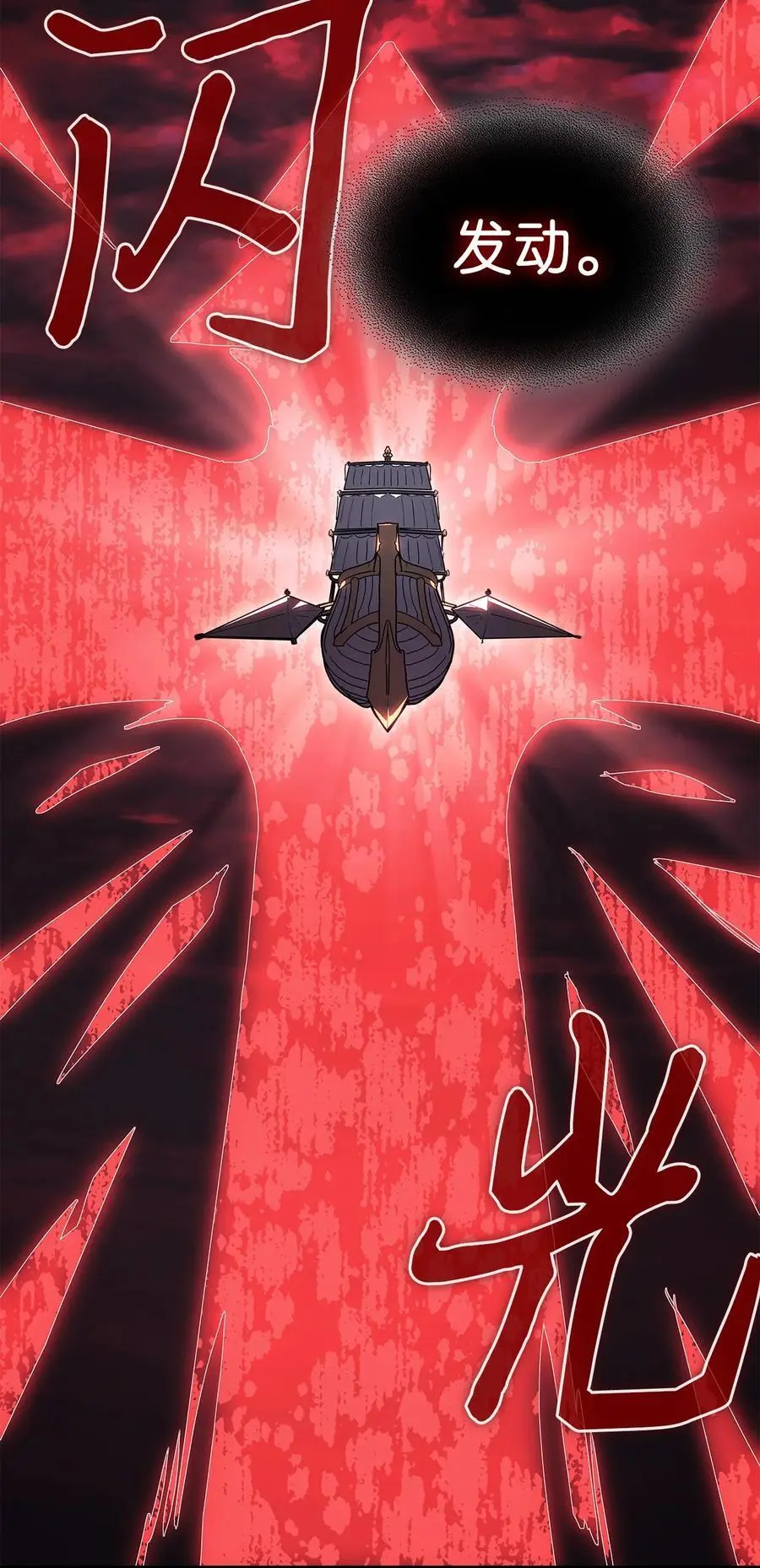 238 238 第36页