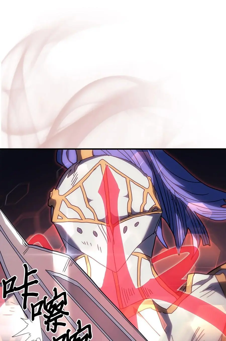 238 238 第38页
