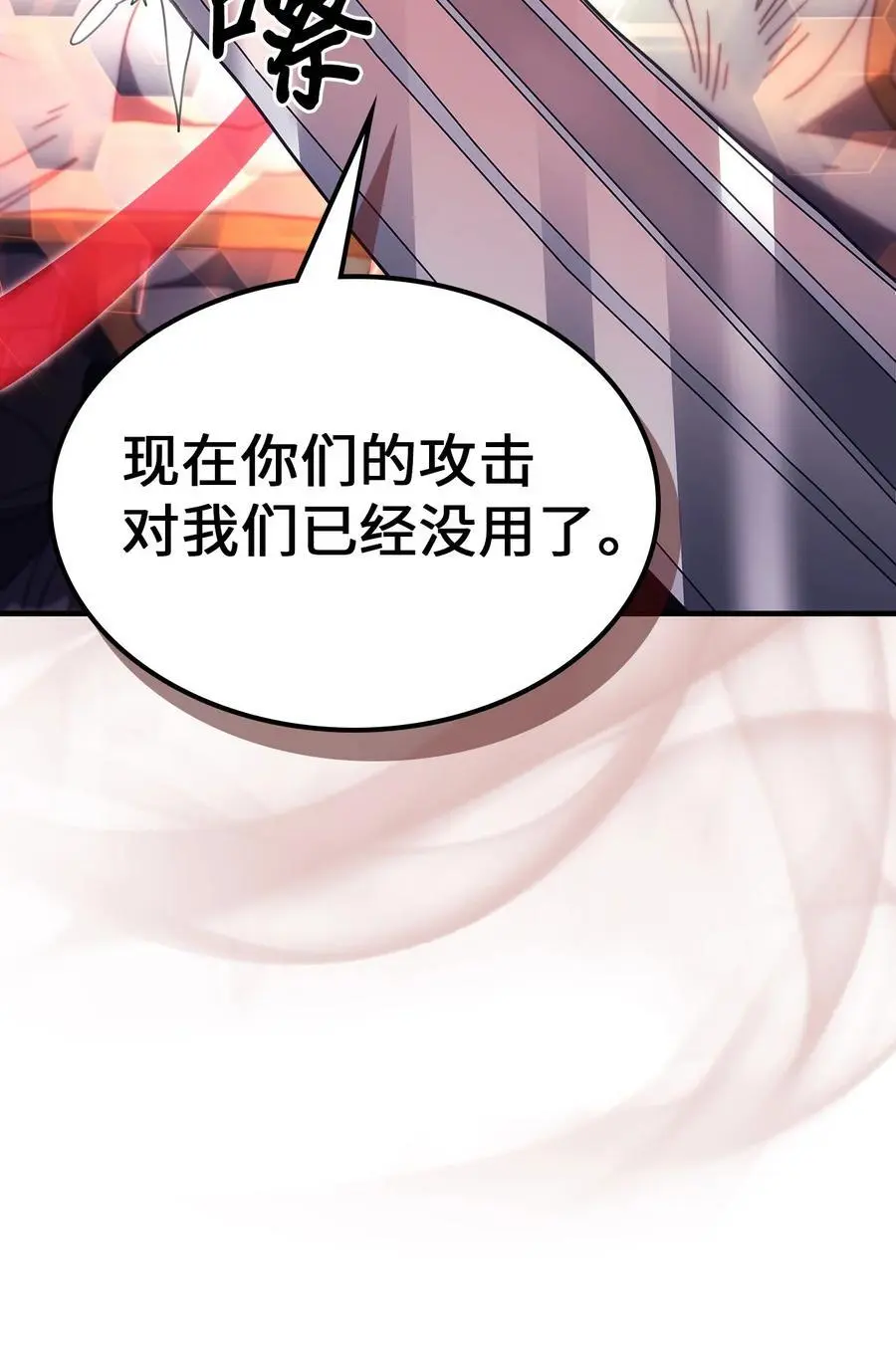 238 238 第39页