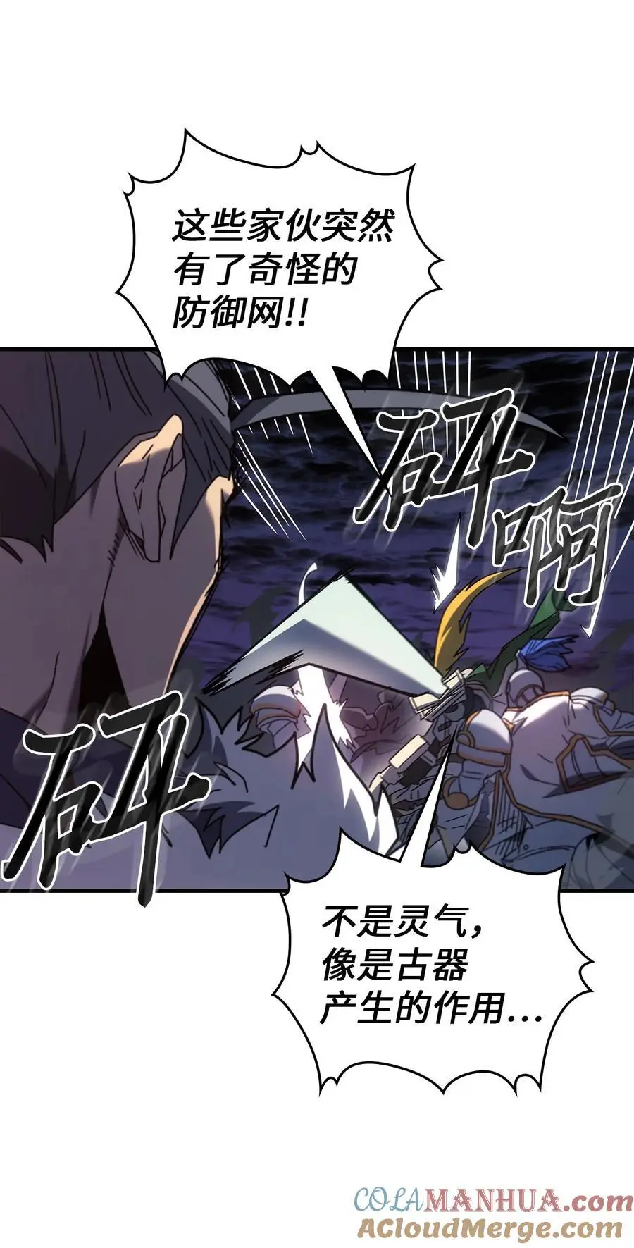 238 238 第40页