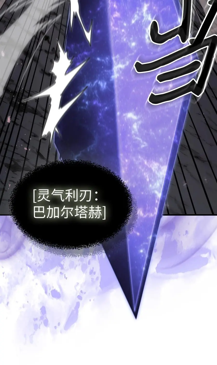 238 238 第44页