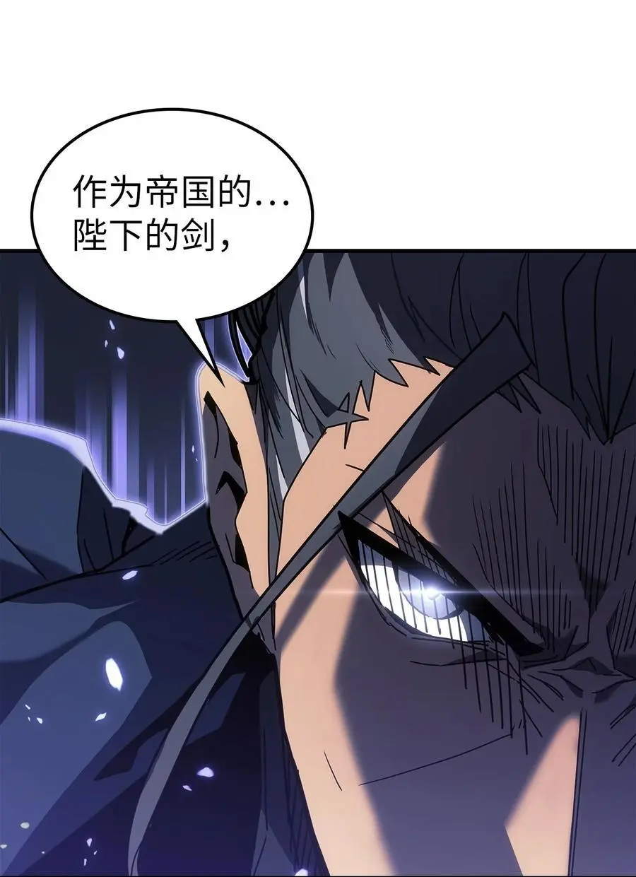 238 238 第45页