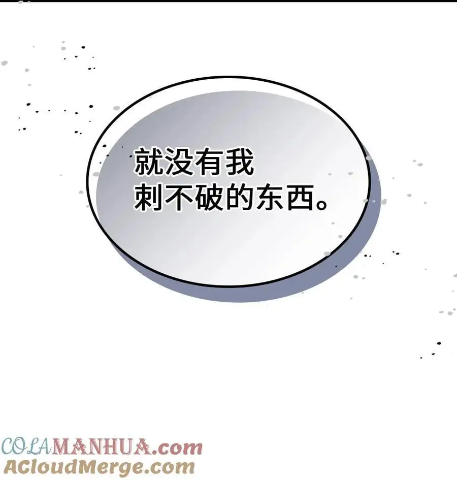 238 238 第46页