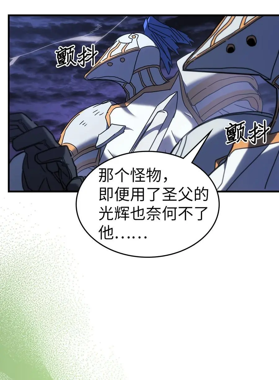 238 238 第47页