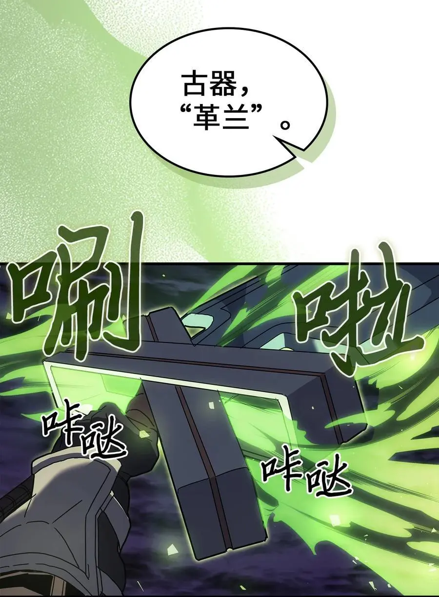 238 238 第48页