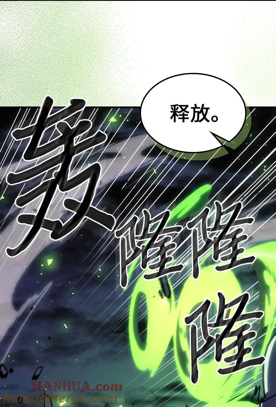 238 238 第49页