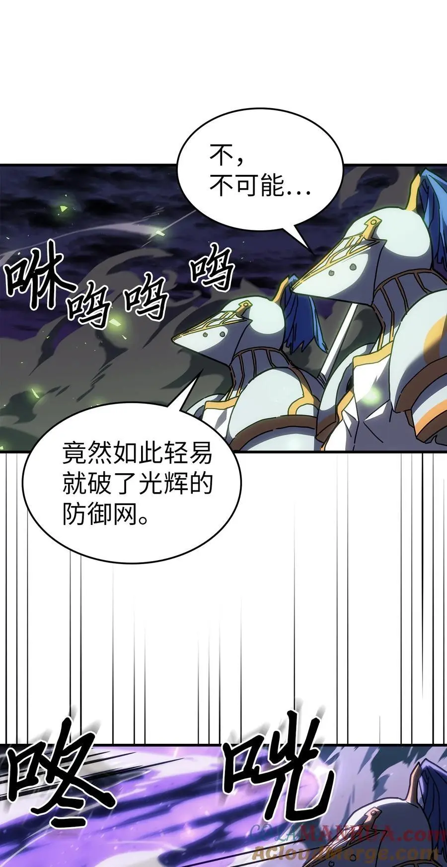 238 238 第52页
