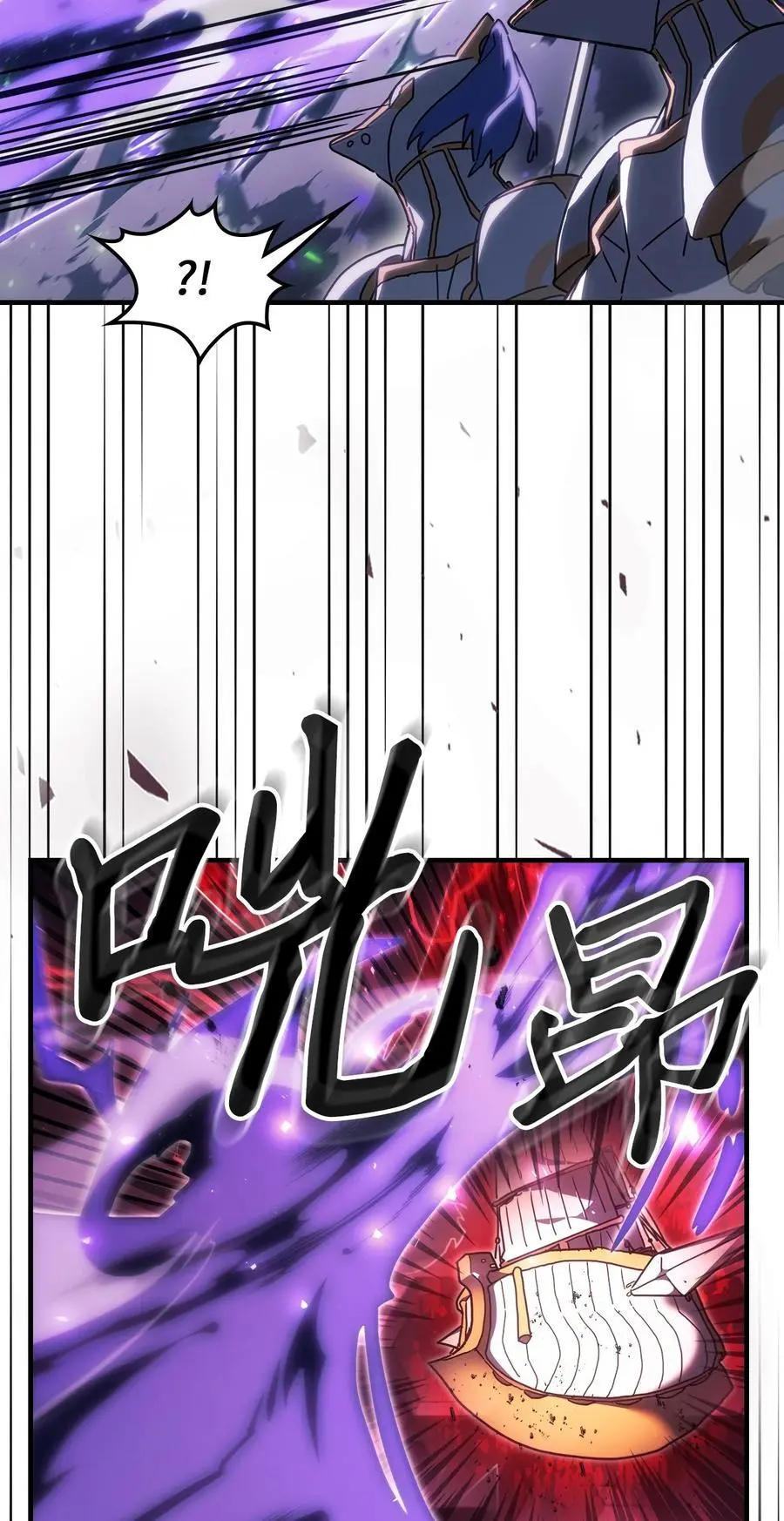 238 238 第53页