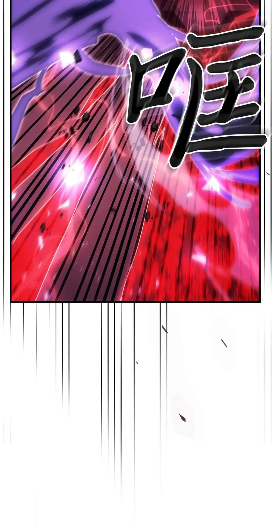 238 238 第54页