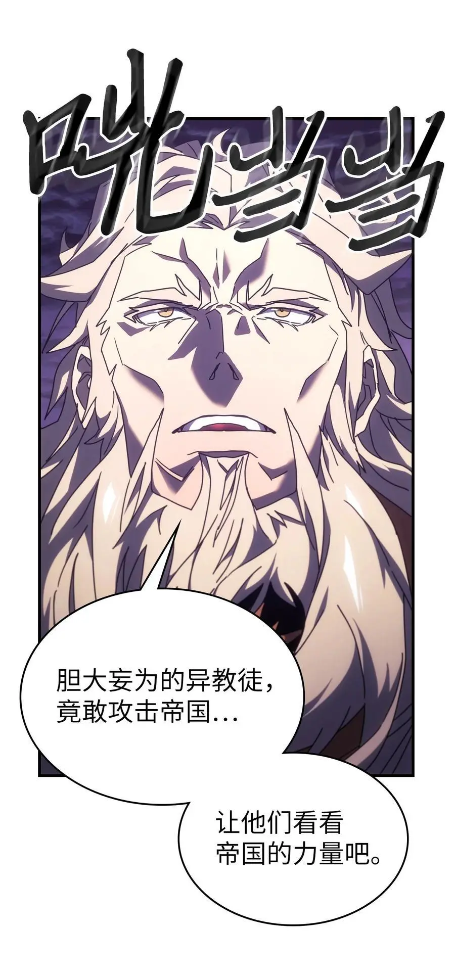 238 238 第56页