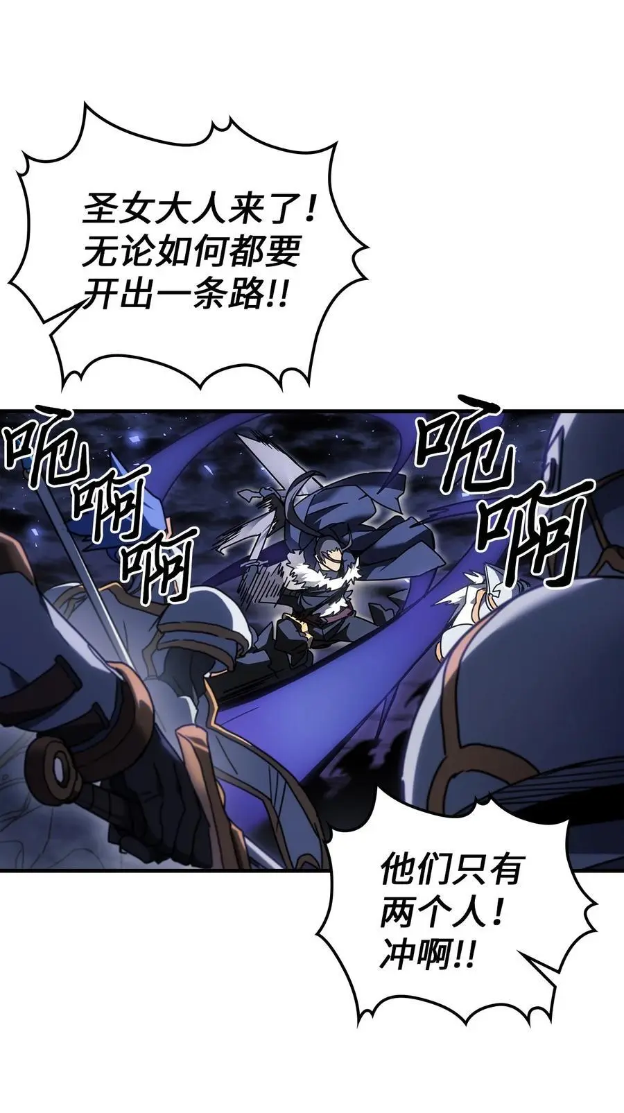238 238 第57页