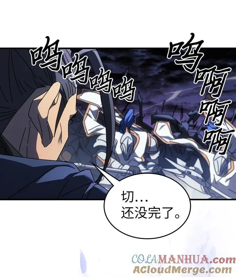 238 238 第58页