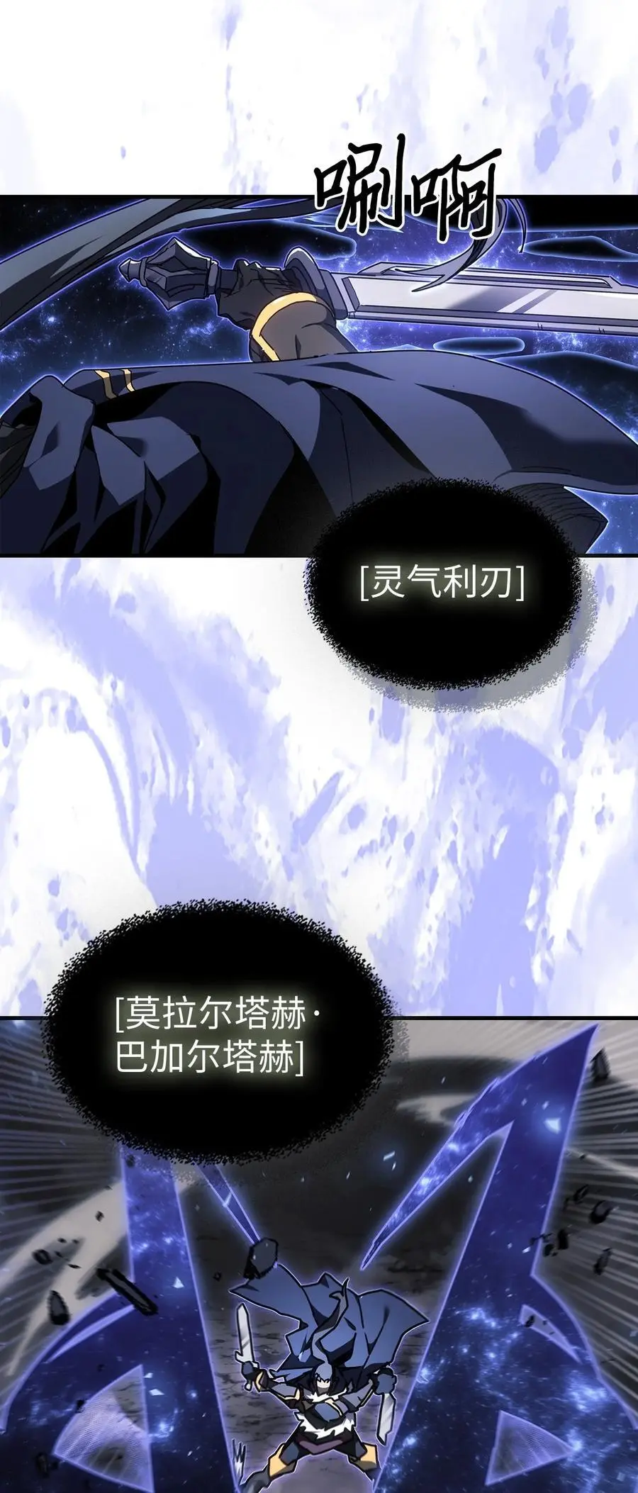 238 238 第59页