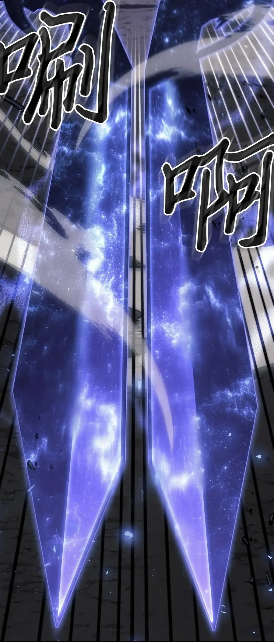 238 238 第60页