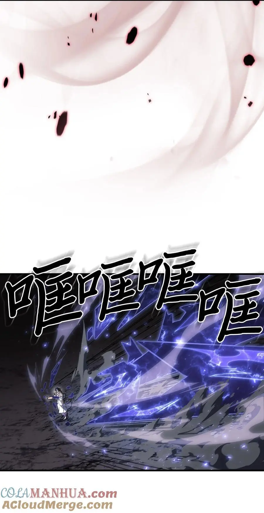 238 238 第64页