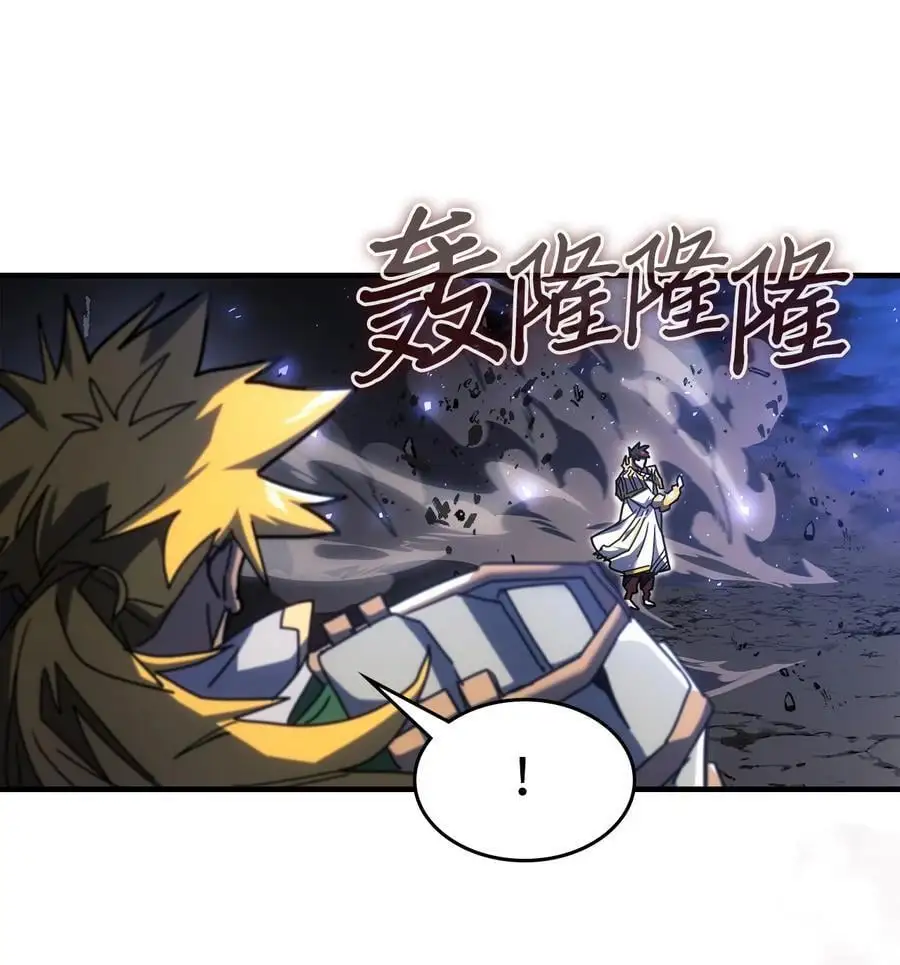 238 238 第65页