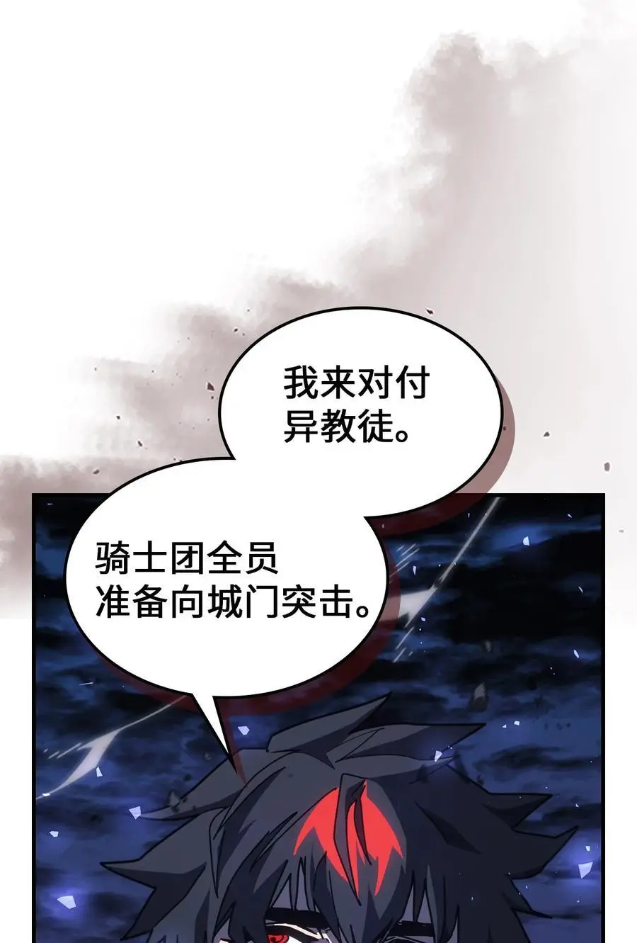 238 238 第66页