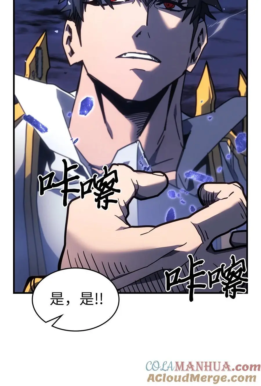 238 238 第67页