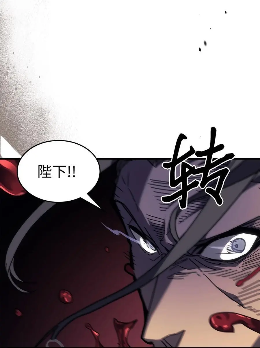 238 238 第74页