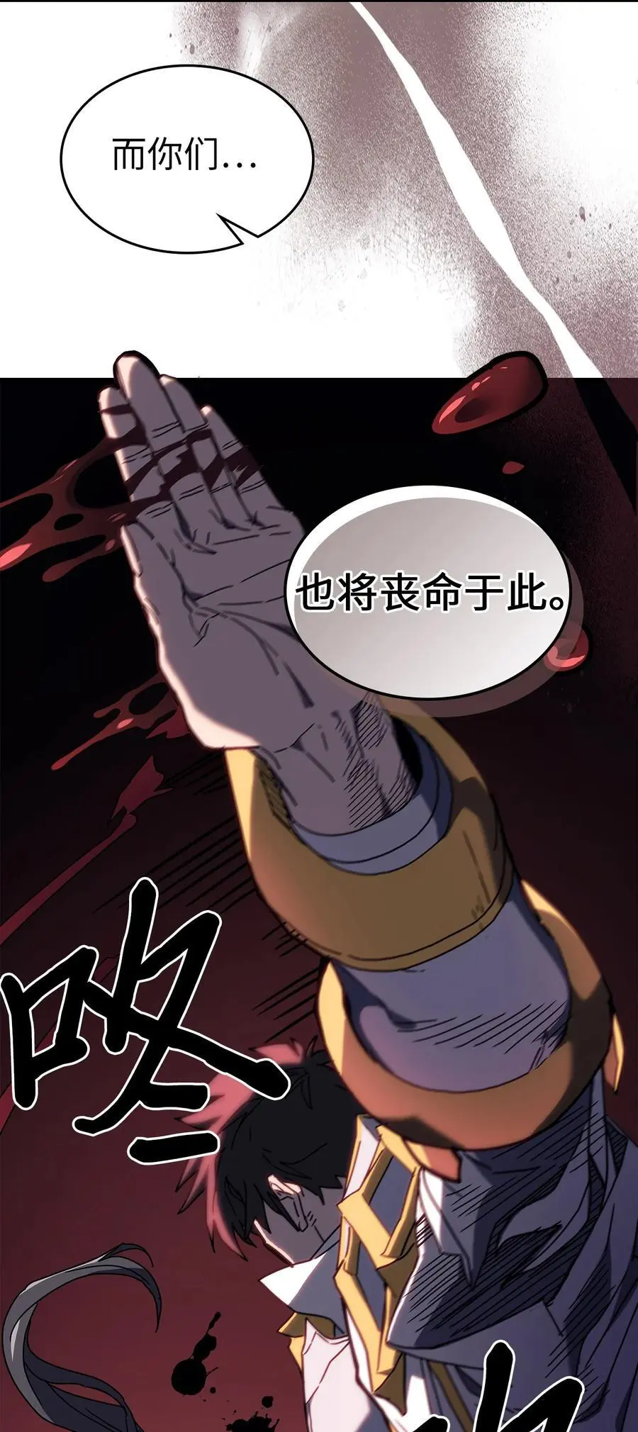 238 238 第75页