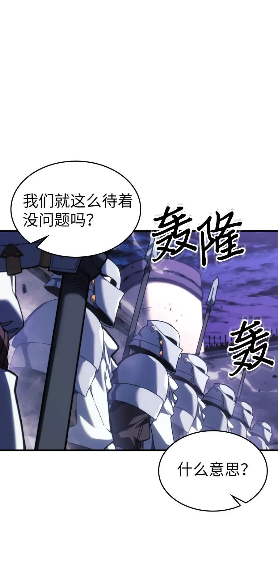 239 239 第2页