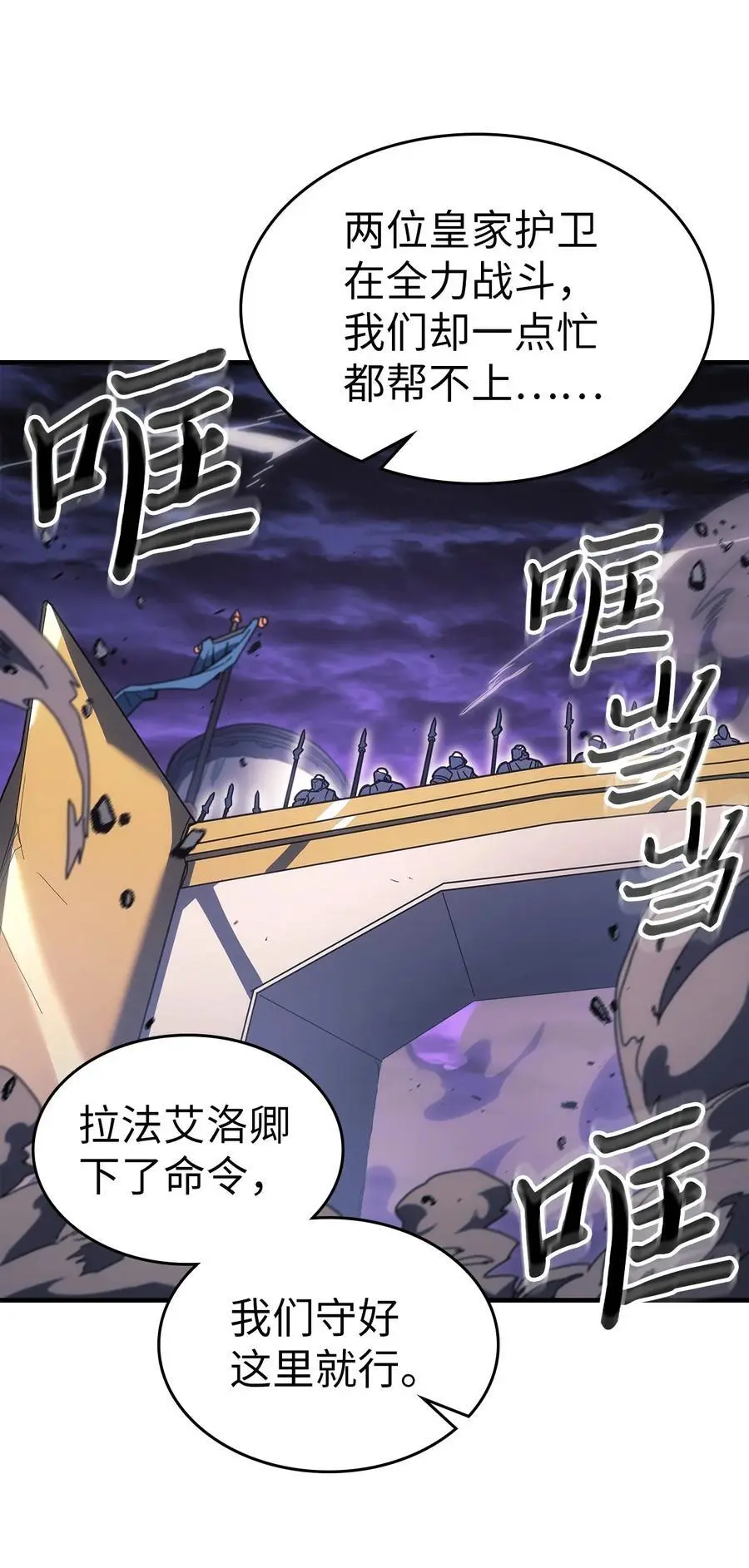 239 239 第3页
