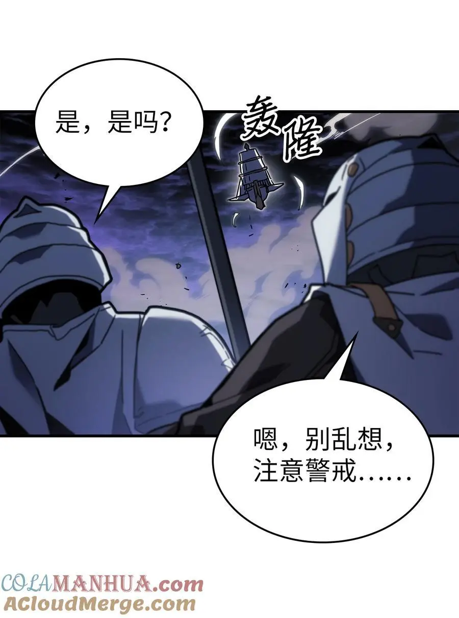 239 239 第4页