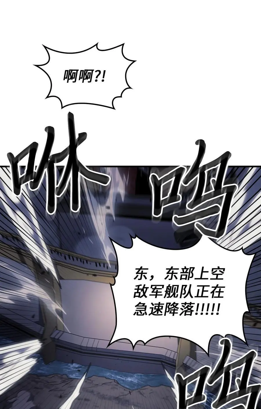 239 239 第5页