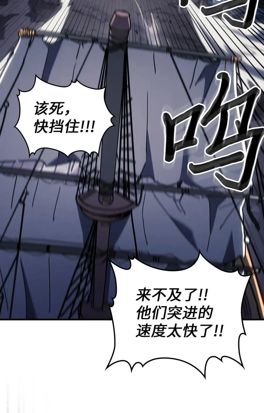 239 239 第6页