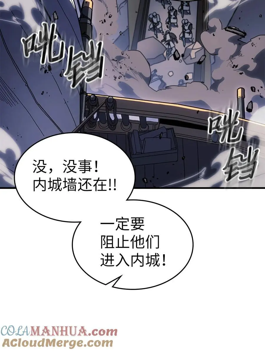 239 239 第10页