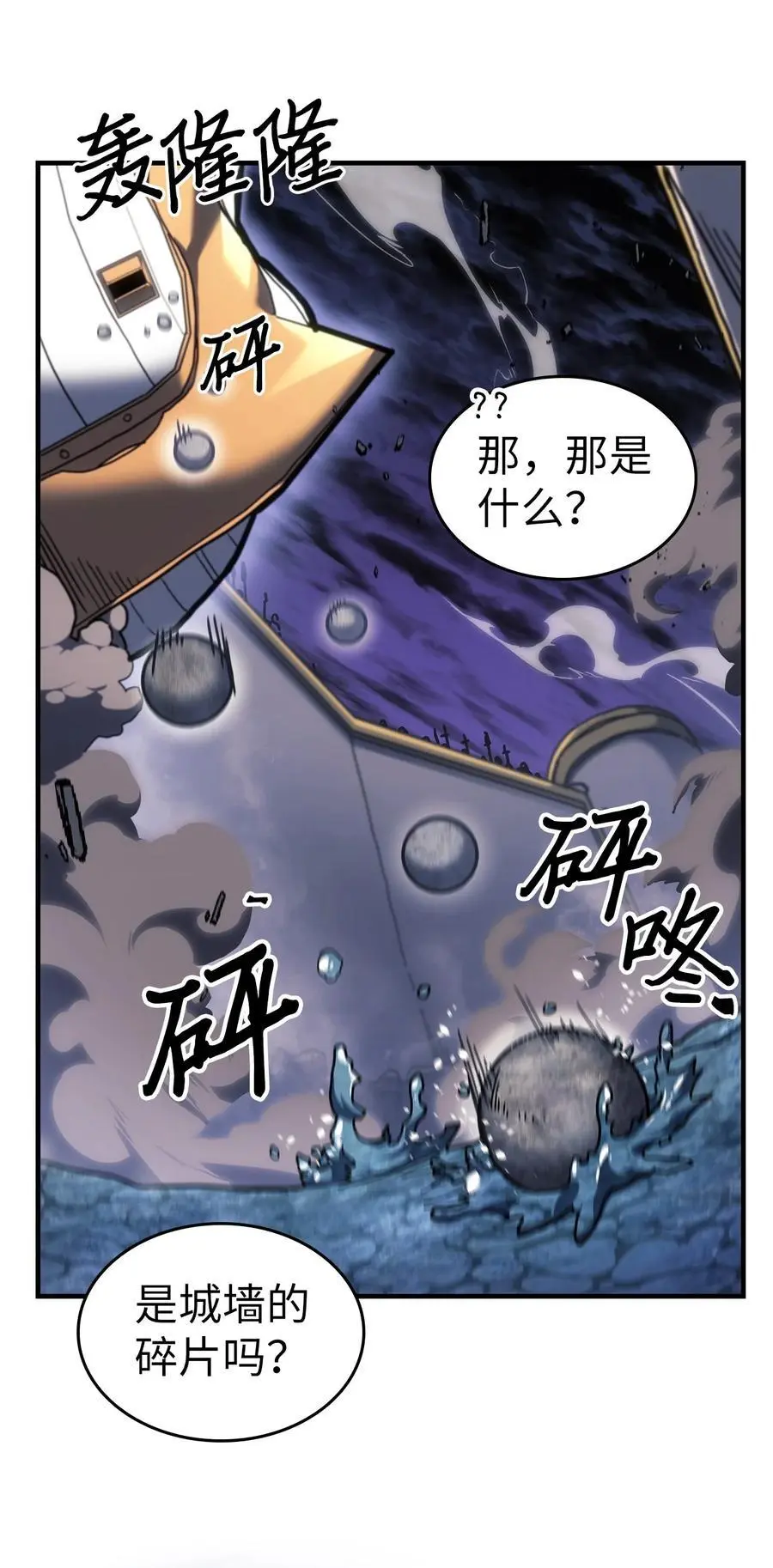 239 239 第11页