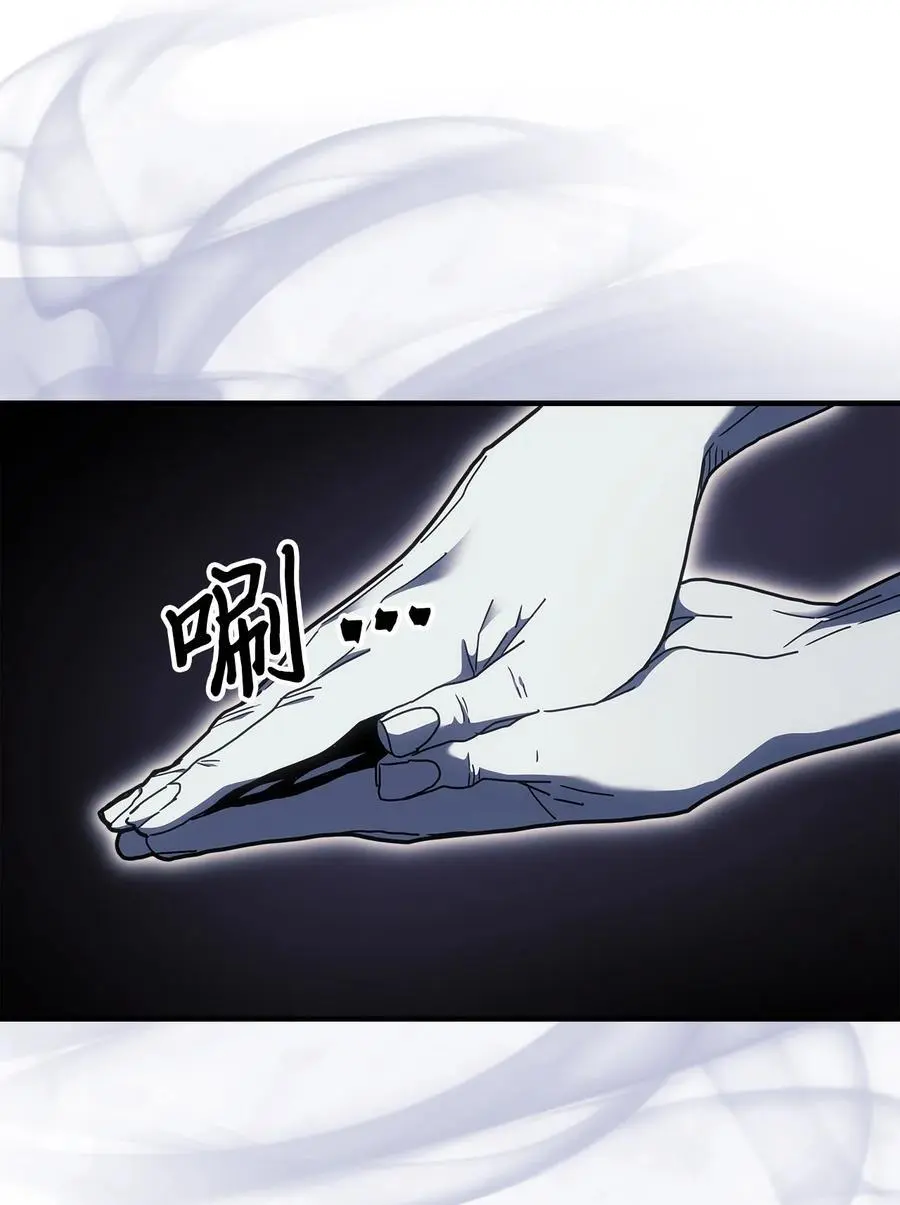239 239 第12页