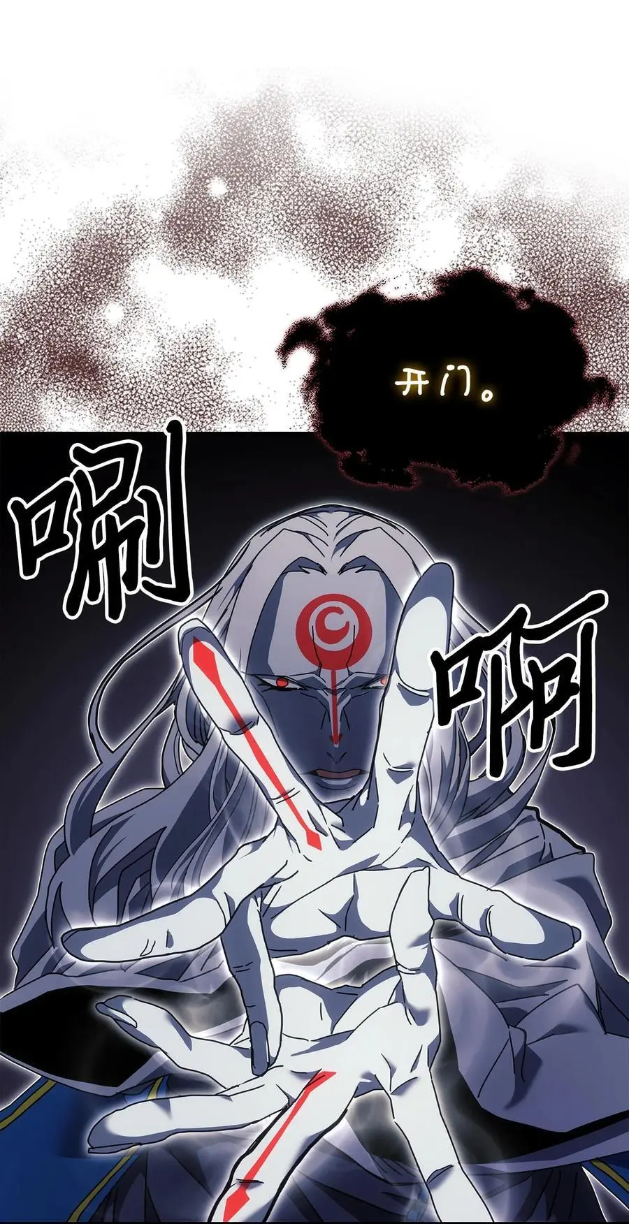239 239 第14页