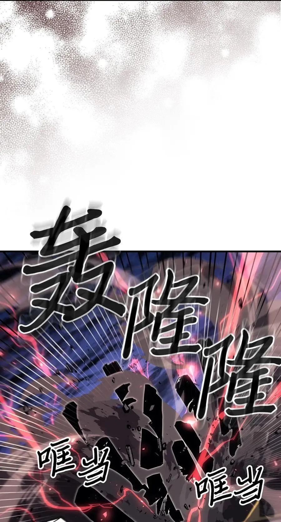 239 239 第15页