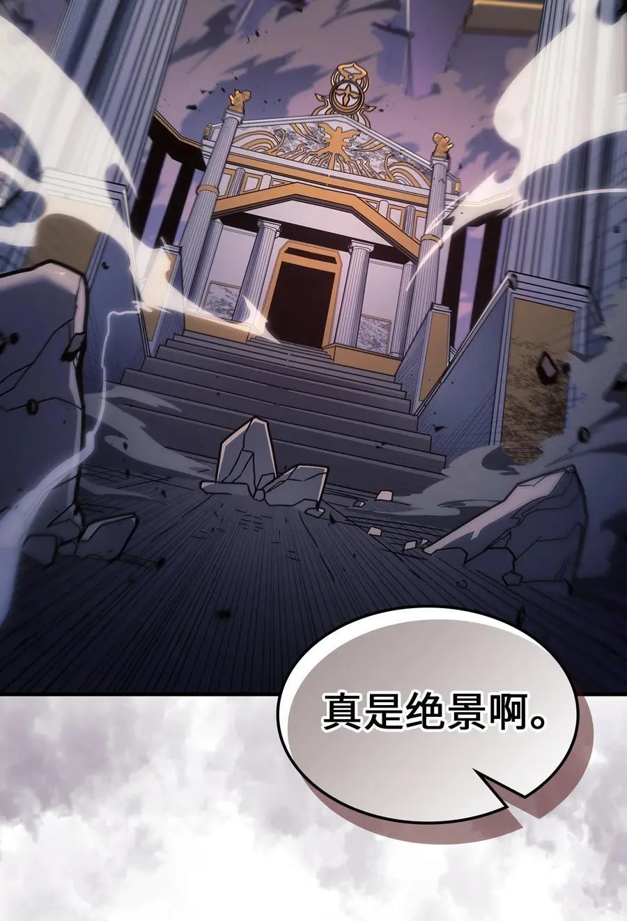 239 239 第20页