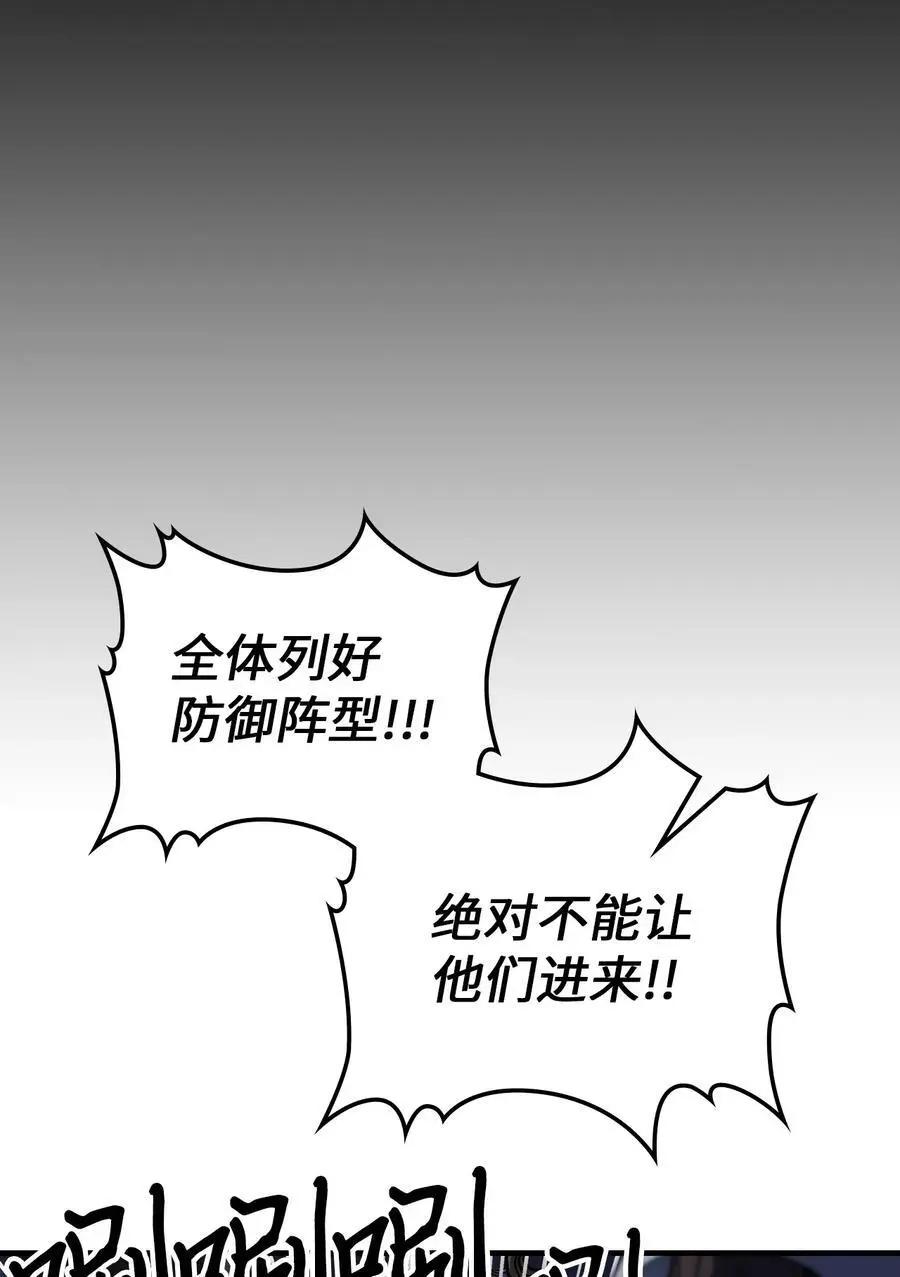 239 239 第23页