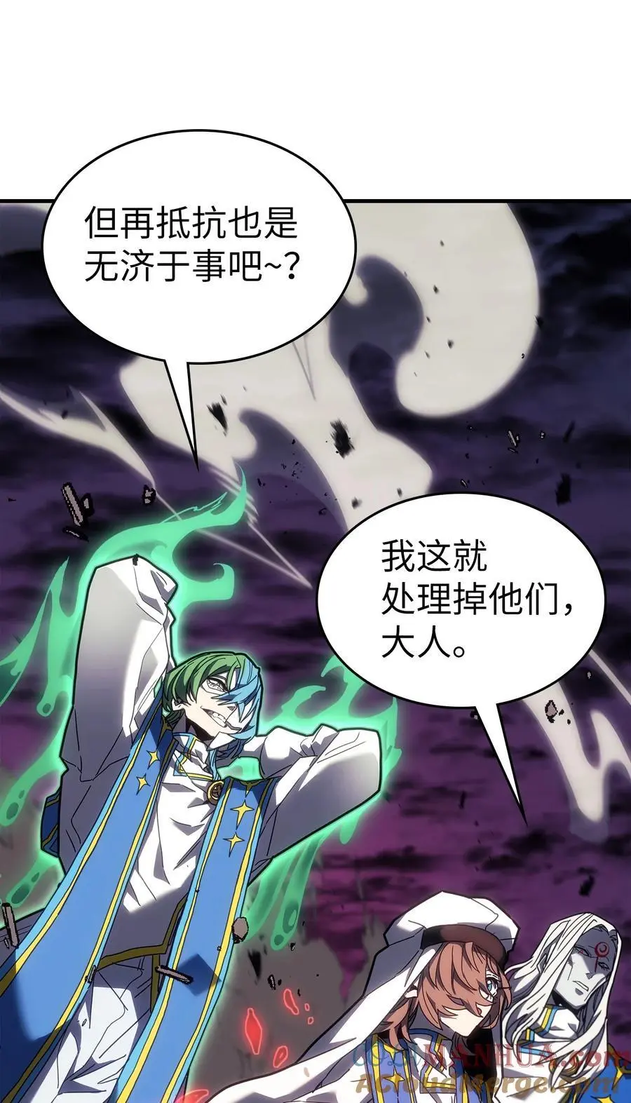 239 239 第25页