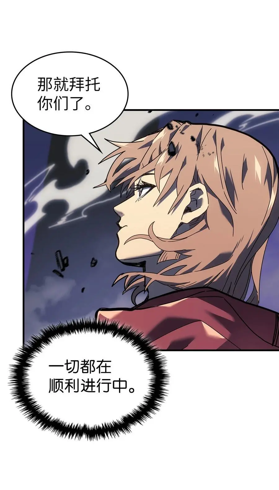 239 239 第27页