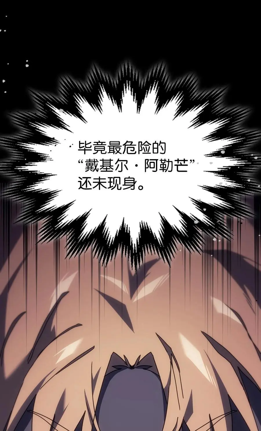 239 239 第29页
