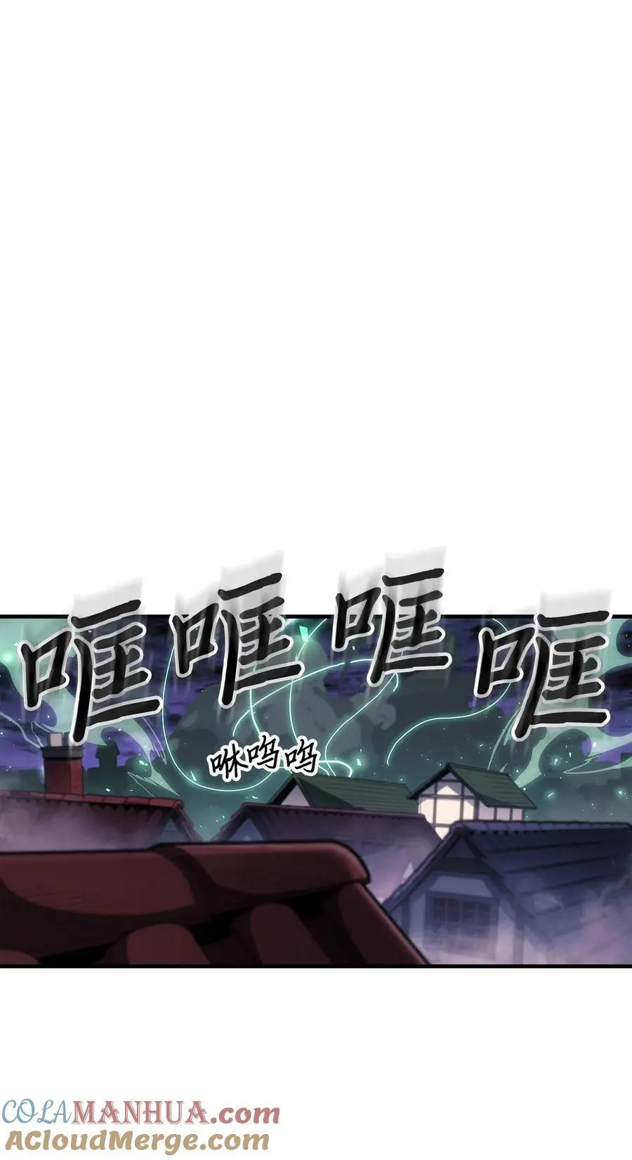 239 239 第31页