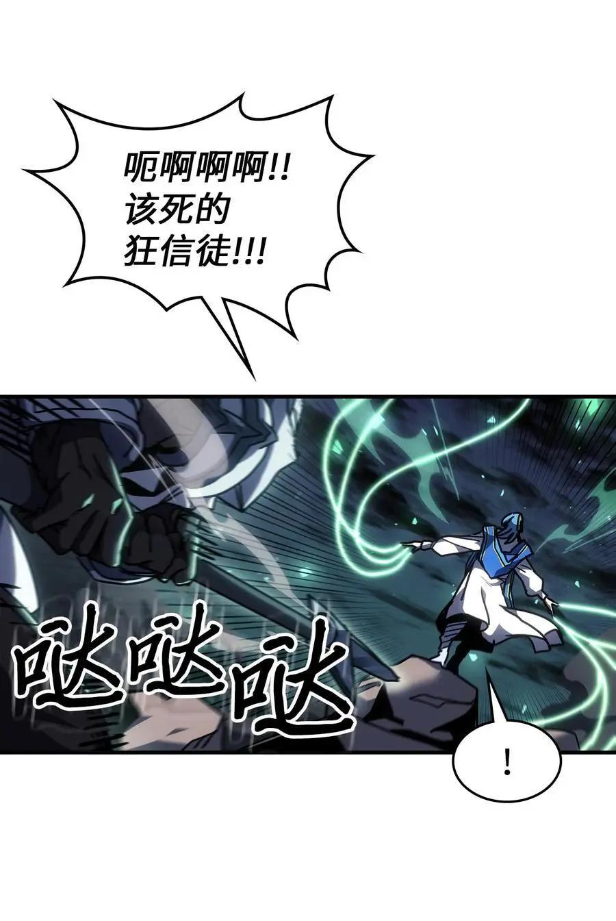 239 239 第33页