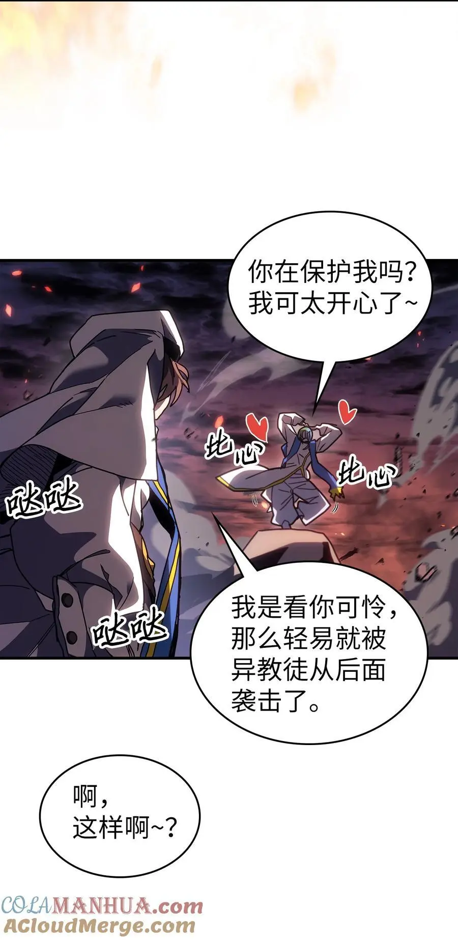 239 239 第37页