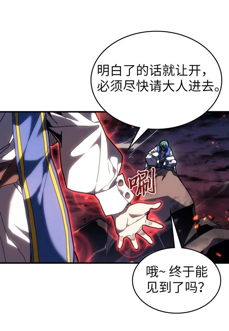 239 239 第38页
