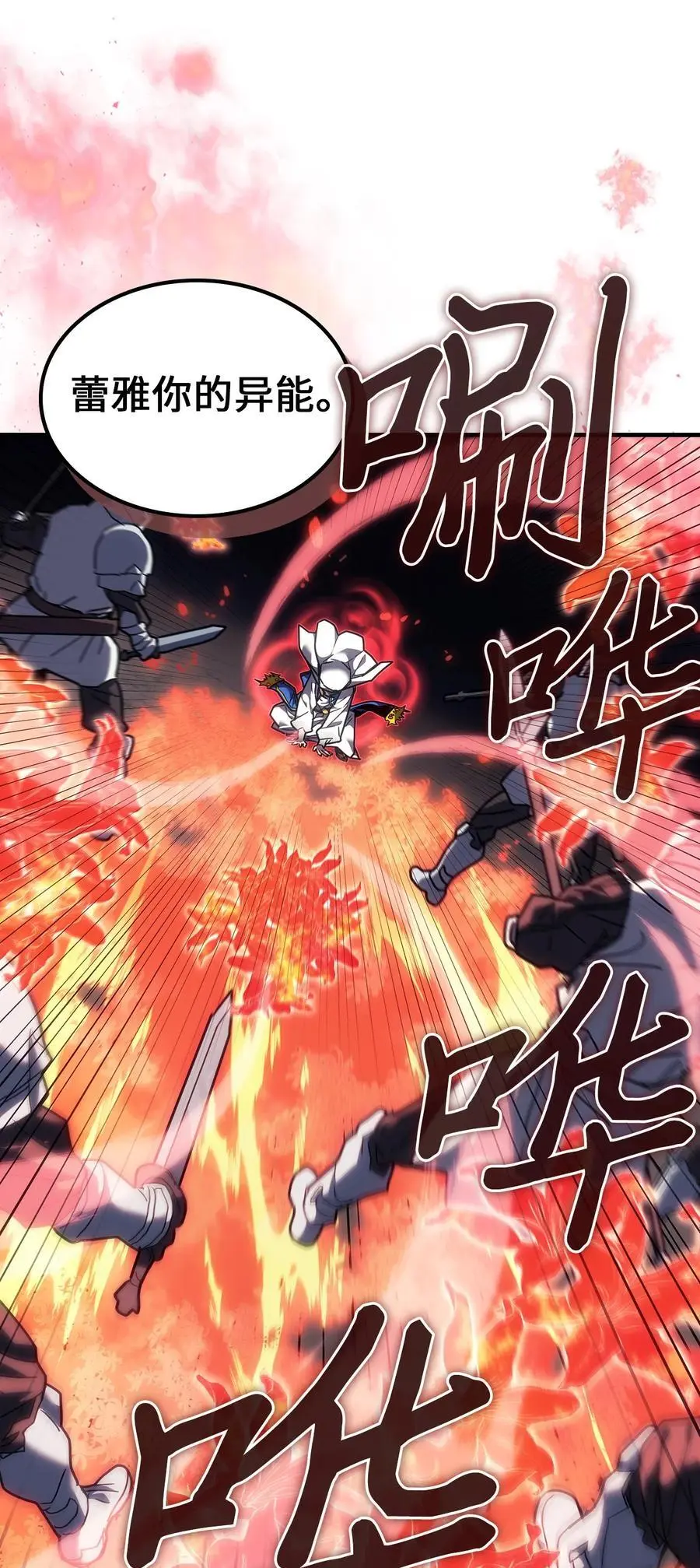 239 239 第39页