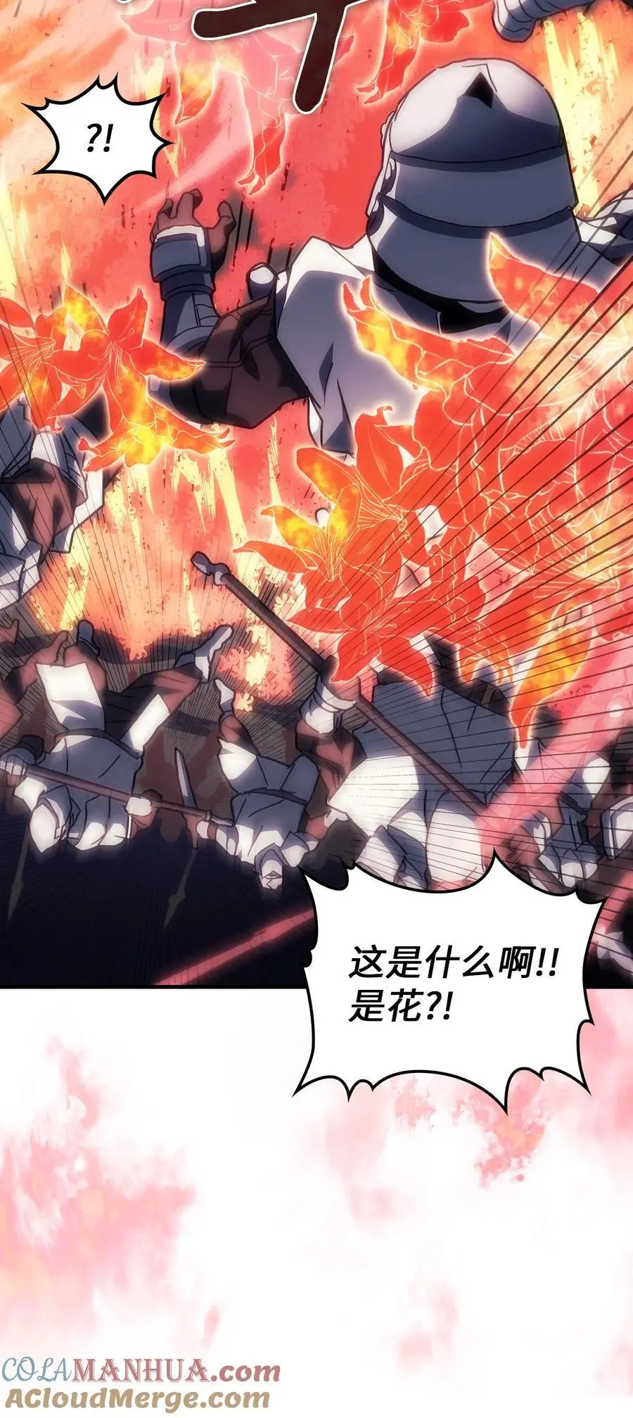 239 239 第40页