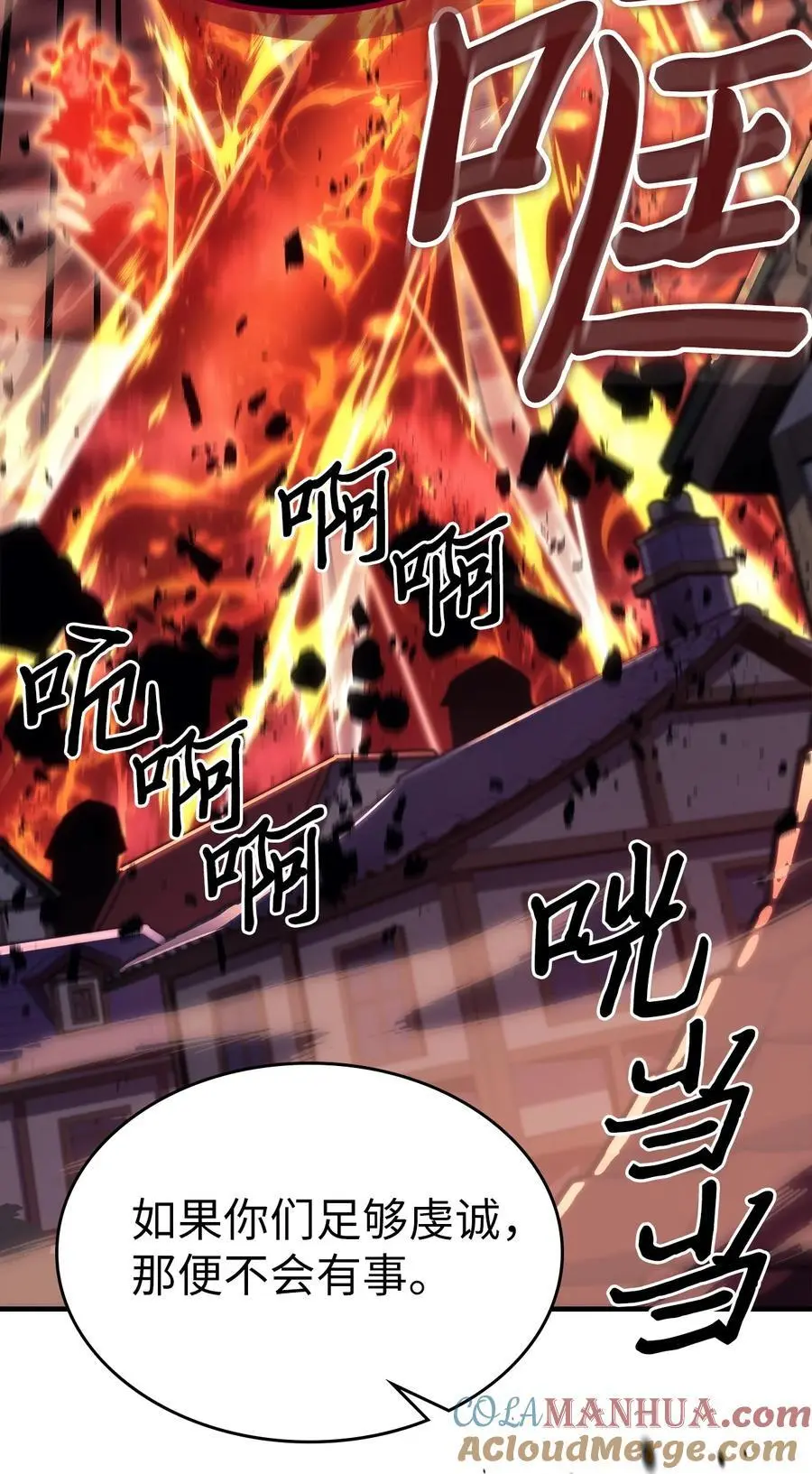 239 239 第43页