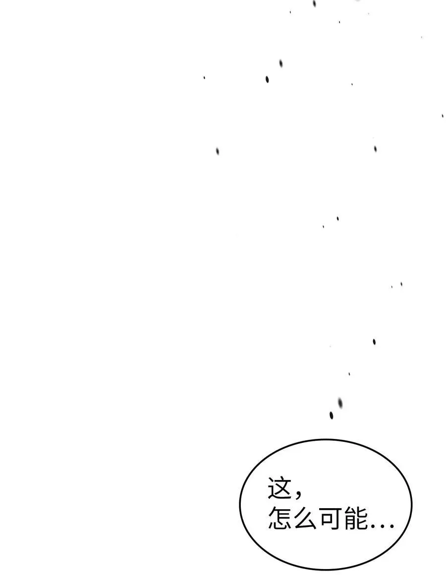 239 239 第44页